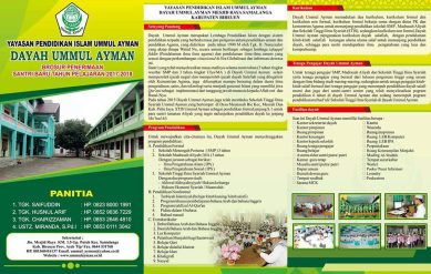 Dayah AYMAN 2017 2