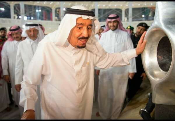 King Salman
